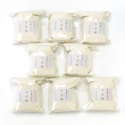 あらきそばのそば粉 1.6kg