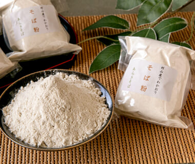 あらきそばのそば粉