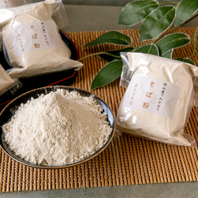 あらきそばのそば粉