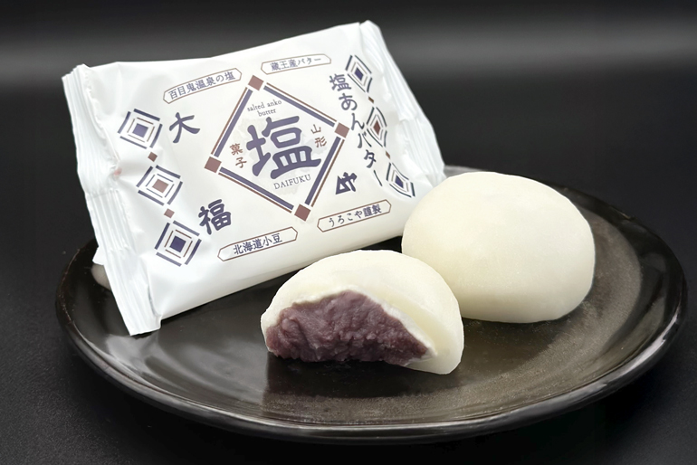 食べた瞬間に心を掴む、バターと餡子の幸福感