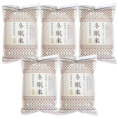 山形県産コシヒカリ（従来品種）精米25kg