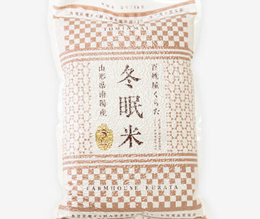 令和6年度米 山形県産コシヒカリ（従来品種）