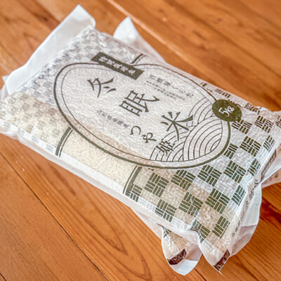 食用炭酸ガスを封入。お米本来の風味を閉じ込めました
