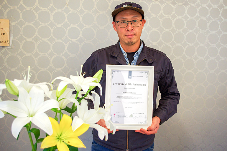 代表・池野さんは、日本で数少ないリリーアンバサダー