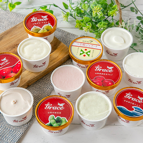 山形直送計画】カップジェラート – ジェラート工房グレイス