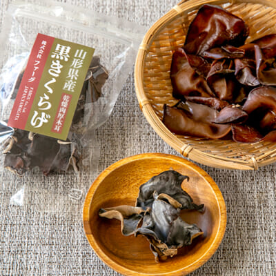 山形県産 乾燥きくらげ