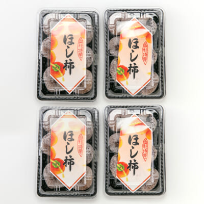 紅干し柿 4パック