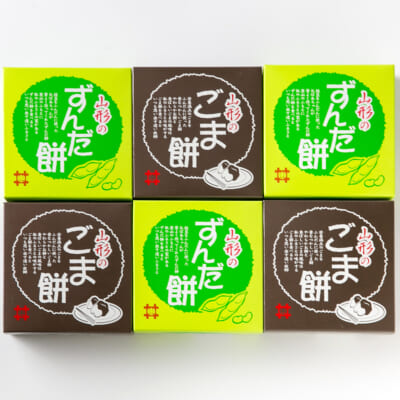 ずんだ餅・ごま餅 計6ケース