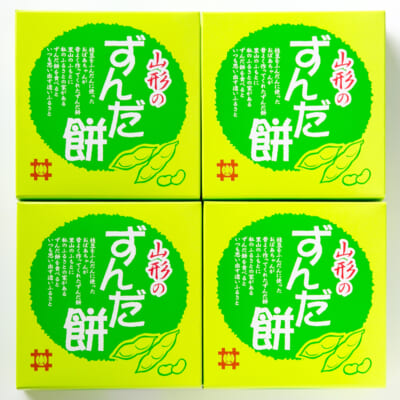 ずんだ餅 4ケース