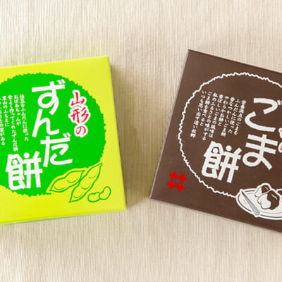 作りたてを急速冷凍してお届けします