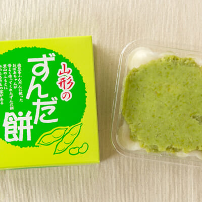 作りたてを急速冷凍してお届けします