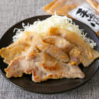 山形豚 味噌と醤油糀の漬け込み3種セット