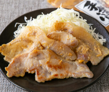 山形豚 味噌と醤油糀の漬け込み3種セット