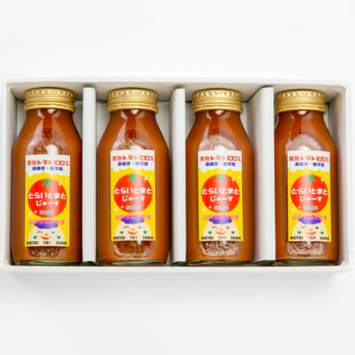 山形県産トマトジュース とらいとまと 4本