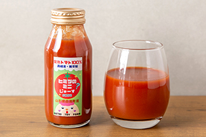 2. ヒミツのミニ(ミニトマト)