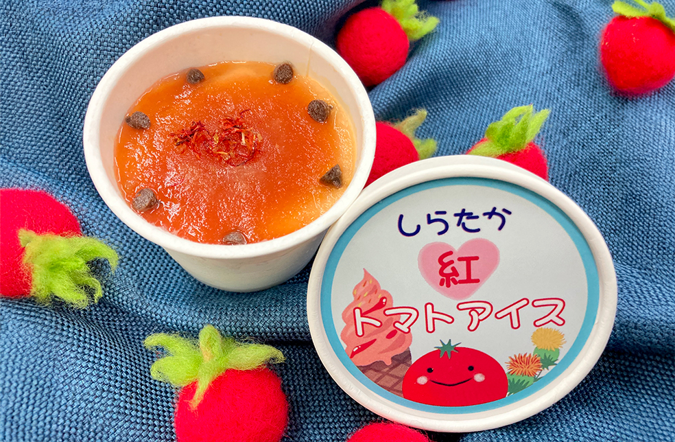 山形直送計画】しらたか紅トマトアイス – METRI TRY FARM