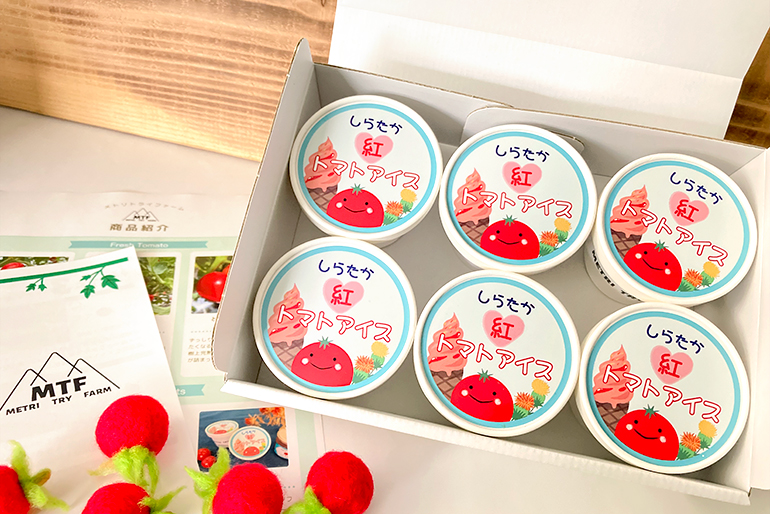 白鷹町の特産品をぎゅっと詰め込んだアイス