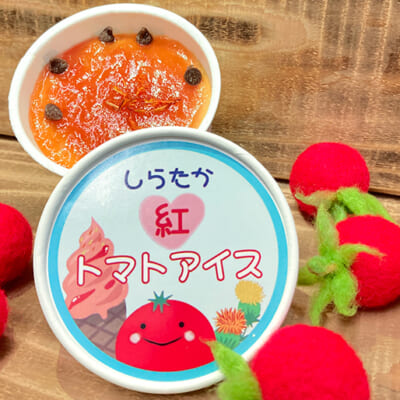 いつでも好きな時に食べられる「カップアイス」