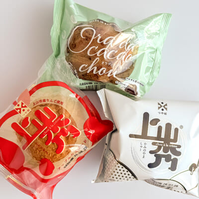 生地とクリームの食感にこだわった「上山秀」