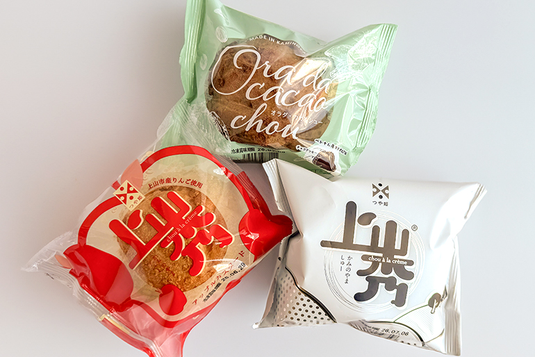 生地とクリームの食感にこだわった「上山秀」