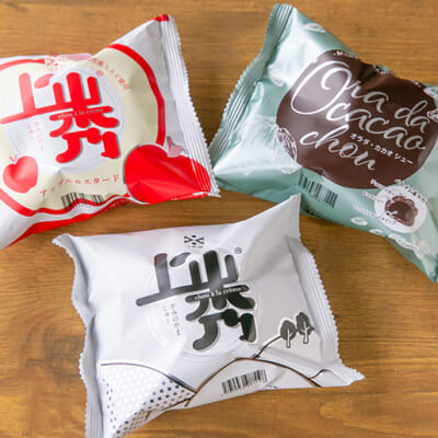 生地とクリームの食感にこだわった「上山秀」