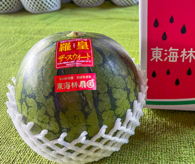 山形県産 尾花沢スイカ 大玉「羅皇ザ・スウィート」