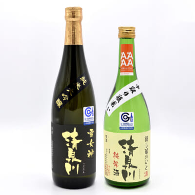 清泉川 純米大吟醸 雪女神・純米 中取り瓶囲い 720ml(4合) 2本