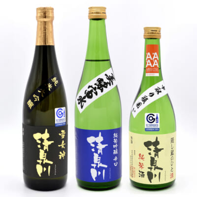 清泉川 飲み比べセット 720ml(4合) 3種 計3本