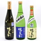 清泉川 飲み比べセット