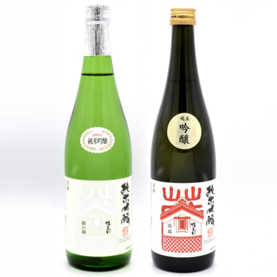 清泉川 純米吟醸 銀の蔵・純米吟醸原酒 茜蔵 720ml(4合) 2本