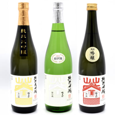 清泉川 蔵シリーズ 飲み比べセット 720ml(4合) 3種 計3本