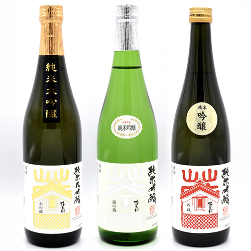 山形直送計画】清泉川 蔵シリーズ 飲み比べセット – 酒蔵清泉川