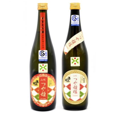 清泉川 純米大吟醸 山形つや姫プレミアム・純米酒 山形つや姫様 720ml(4合) 2本