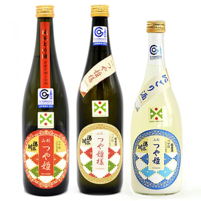 清泉川 山形つや姫シリーズ 飲み比べセット