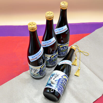 特別純米酒「オードヴィ・ヌーボー」