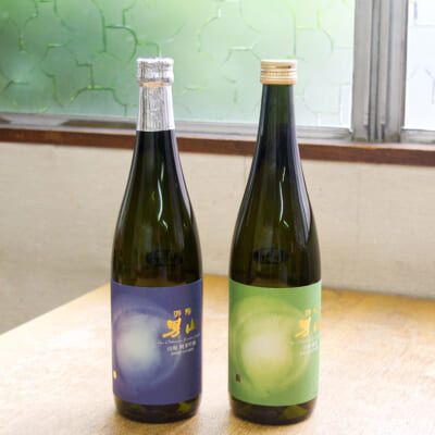 羽陽男山 山廃 Bセット 720ml(4合) 2種 計2本