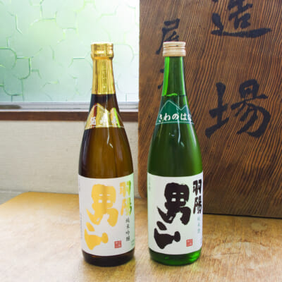 羽陽男山 純米吟醸 酒未来・純米 さわのはな 720ml(4合) 2本
