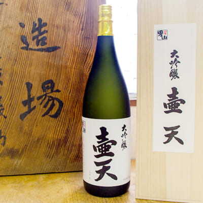 桃源郷で楽しむ美酒のような、格別な美味しさ