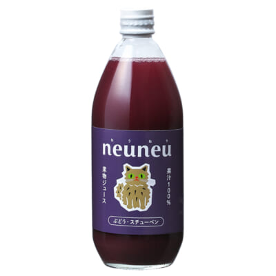 果汁100％ジュース「neuneu」ぶどう・スチューベン 1本