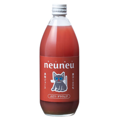 果汁100％ジュース「neuneu」ぶどう・デラウェア 1本