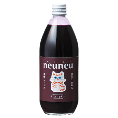 果汁100％ジュース「neuneu」山ぶどう 1本