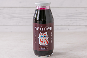 3. 山ぶどう