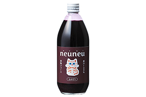 3. 山ぶどう
