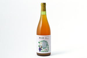 2. ELMER(デラウェア・オレンジワイン)