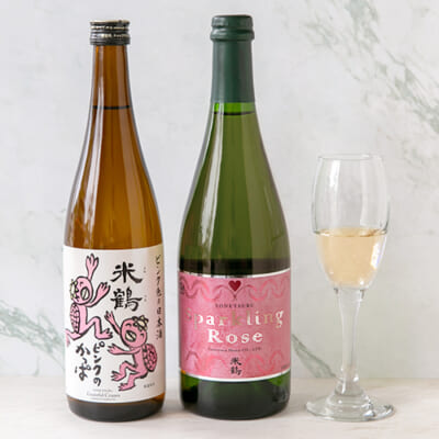 米鶴 ピンクのお酒 飲み比べセット