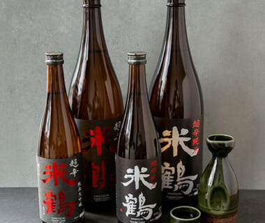米鶴 超辛シリーズ 飲み比べセット