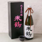 米鶴 純米大吟醸 雪女神 磨き35