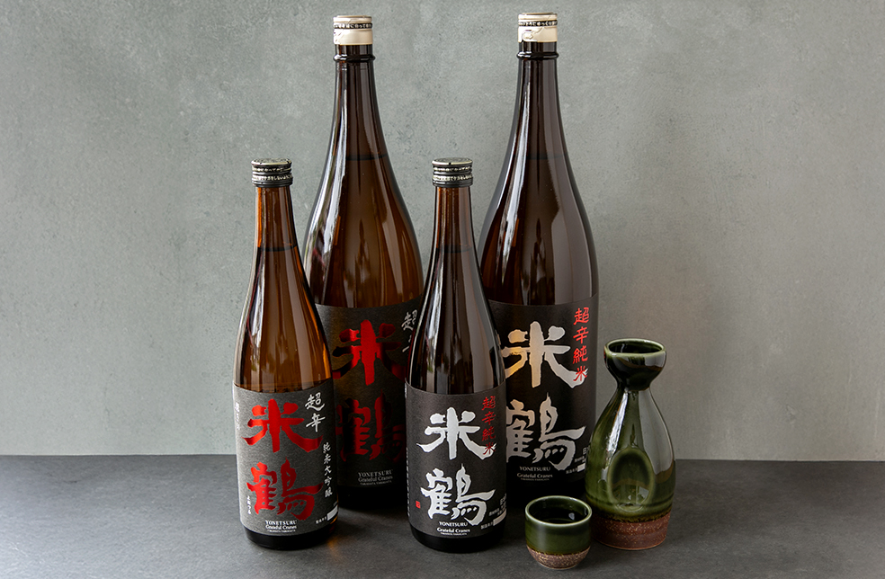 山形直送計画】米鶴 超辛シリーズ 飲み比べセット – 米鶴酒造