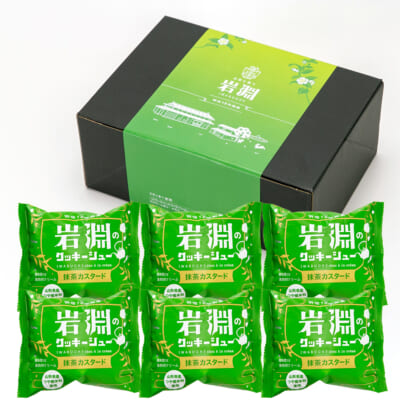 岩淵のクッキーシュー 抹茶カスタード 6個（化粧箱入）