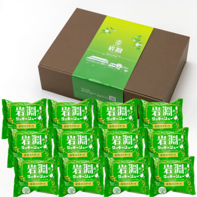 岩淵のクッキーシュー 抹茶カスタード 12個（化粧箱入）